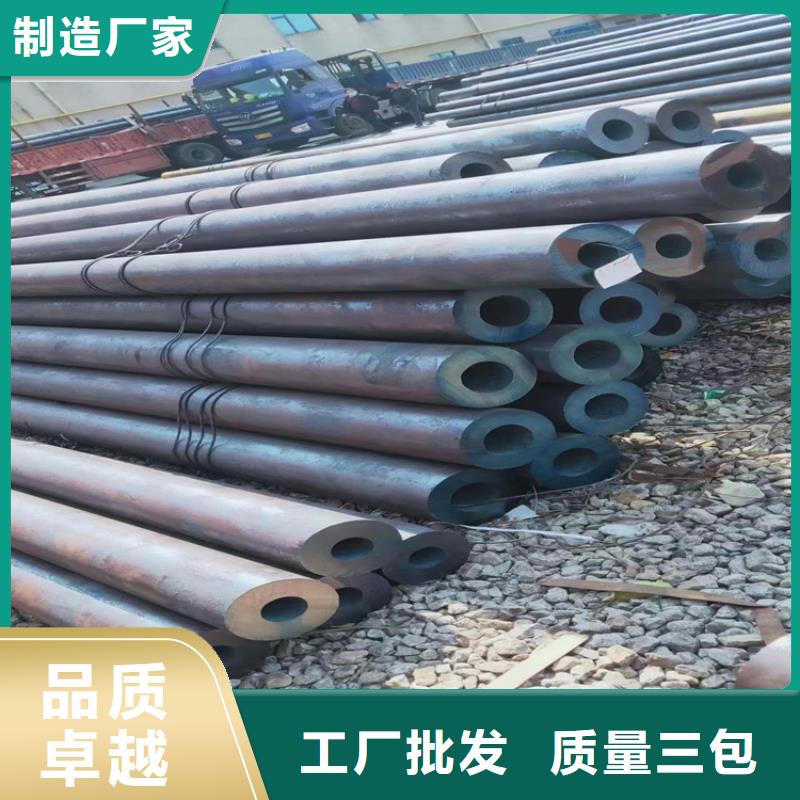 12Cr1MoVG合金管15CrMoG合金钢管从源头保证品质