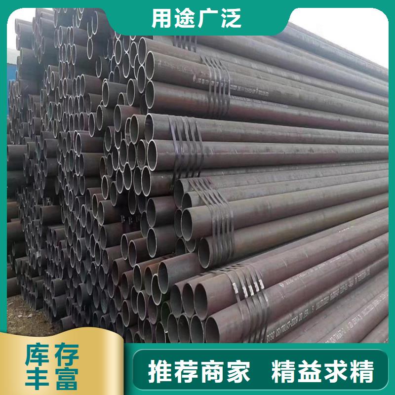 12Cr1MoVG合金管合金钢管品质优选