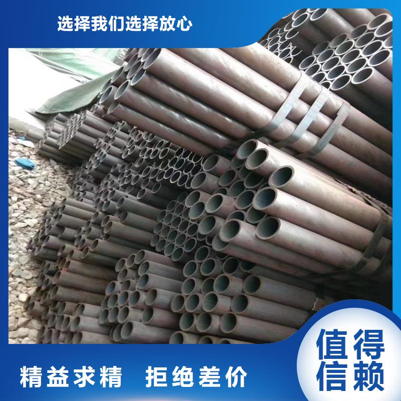 【12Cr1MoVG合金管】合金钢管正规厂家