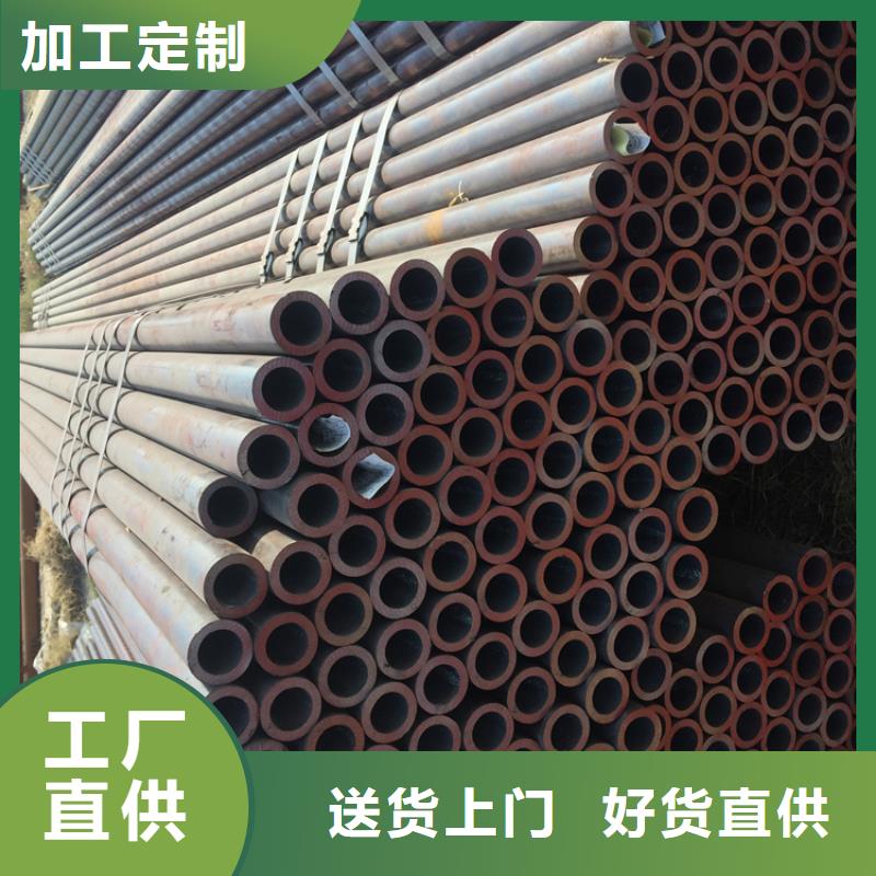 【12Cr1MoVG合金管_T91合金管层层质检】