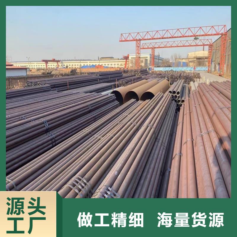 12Cr1MoVG合金管合金钢管满足客户所需