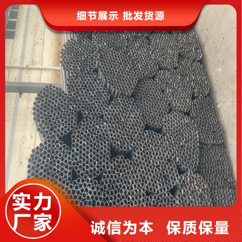 12Cr1MoVG合金管合金钢管专注细节专注品质