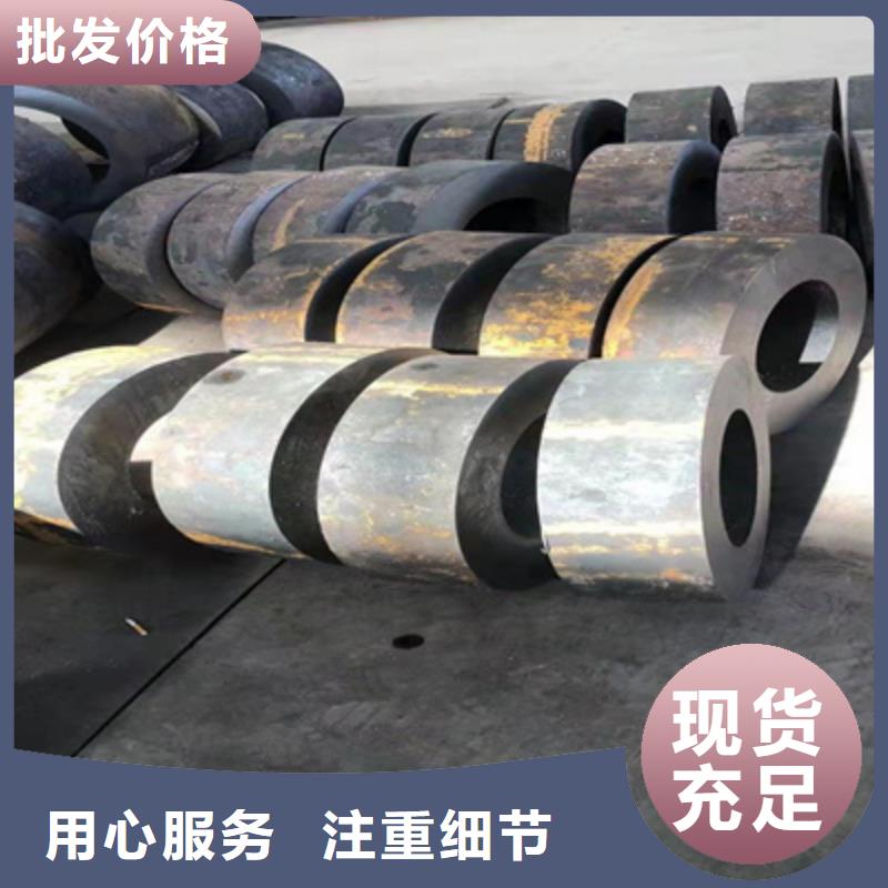 P91合金钢管,2Cr1Mo2Cr1MoVG合金管供货及时