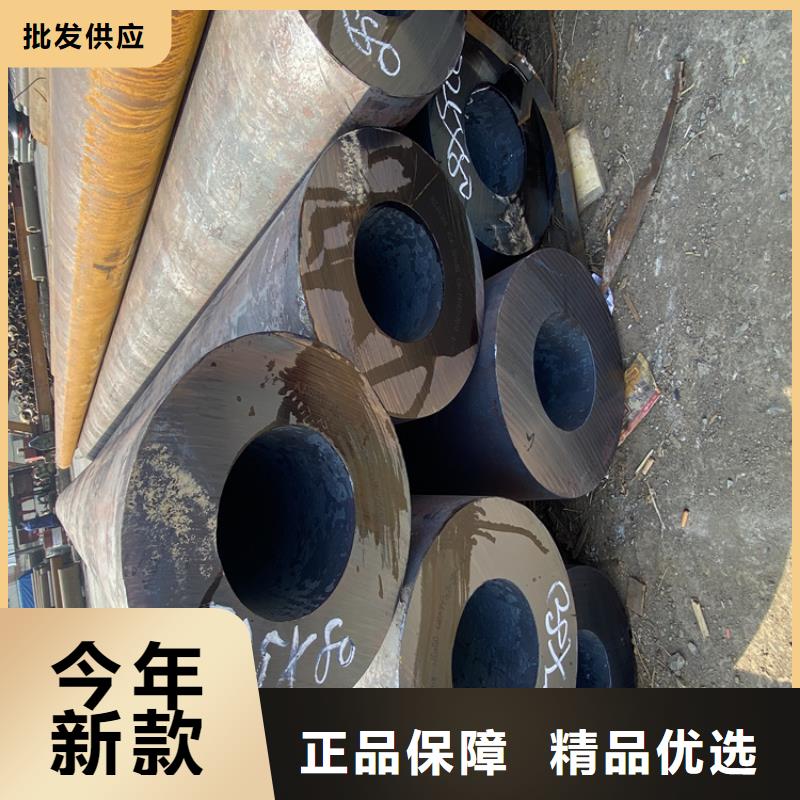 P91合金钢管合金钢管加工定制