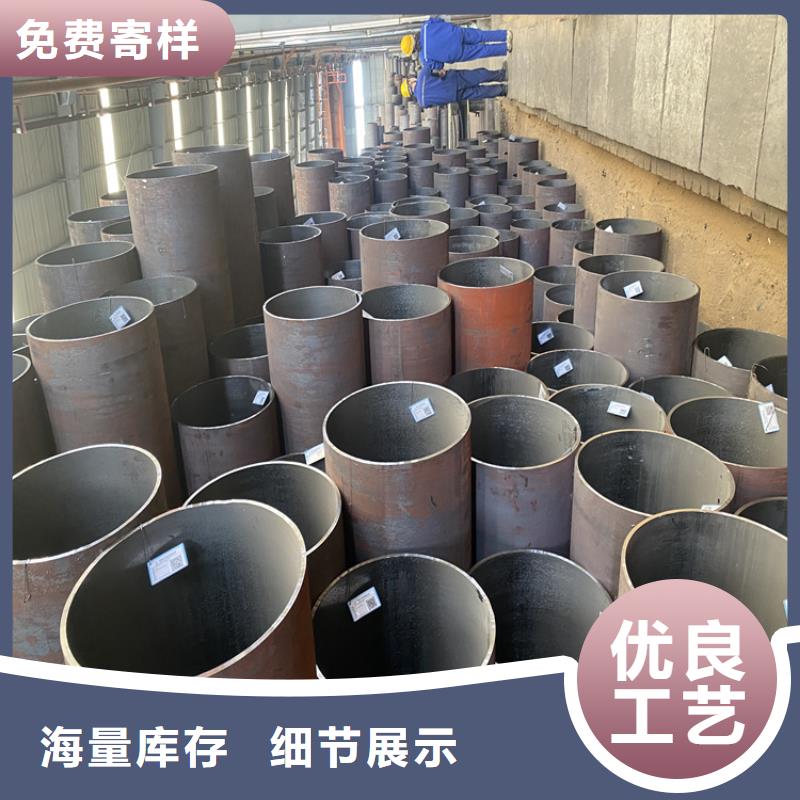【呼和浩特】(当地)P91合金钢管-合金钢管真材实料诚信经营