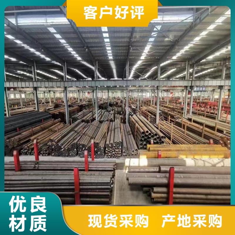 【15CrMoG合金管】,合金钢管生产经验丰富
