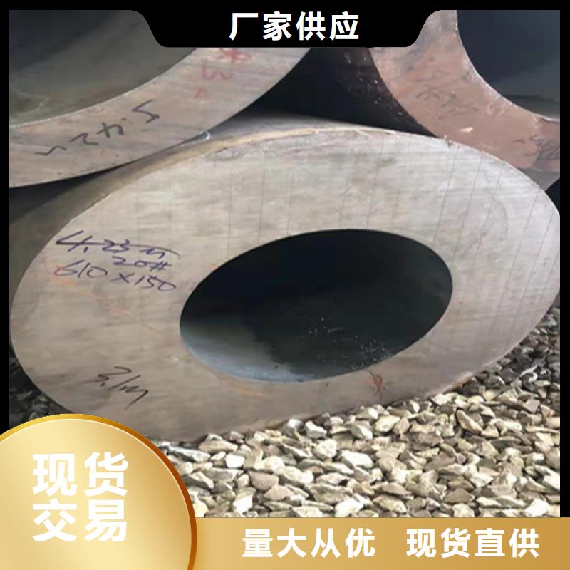 15CrMoG合金管合金钢管源头厂家量大价优