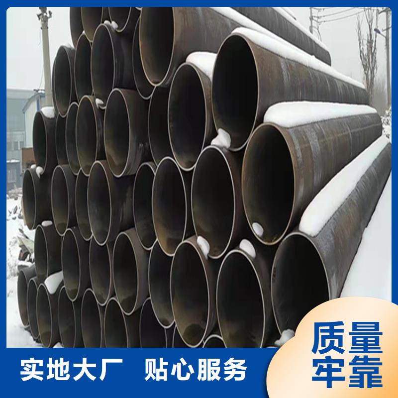 15CrMoG合金管2Cr1MoVG合金管丰富的行业经验