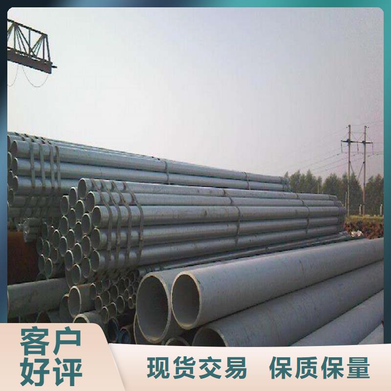 15CrMoG合金管合金钢管实力雄厚品质保障