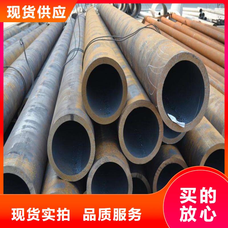 15CrMoG合金管合金钢管高品质现货销售