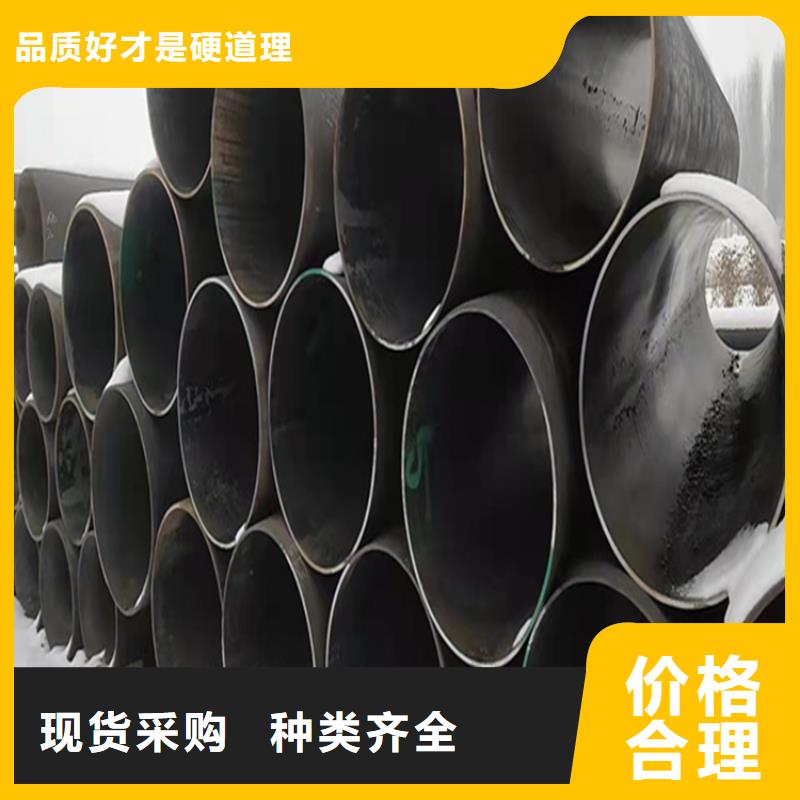 T91合金钢管15CrMoG合金钢管15CrMoG合金钢管现货采购