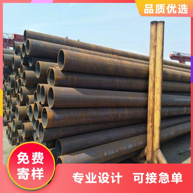 【T91合金钢管P91合金管制造厂家】
