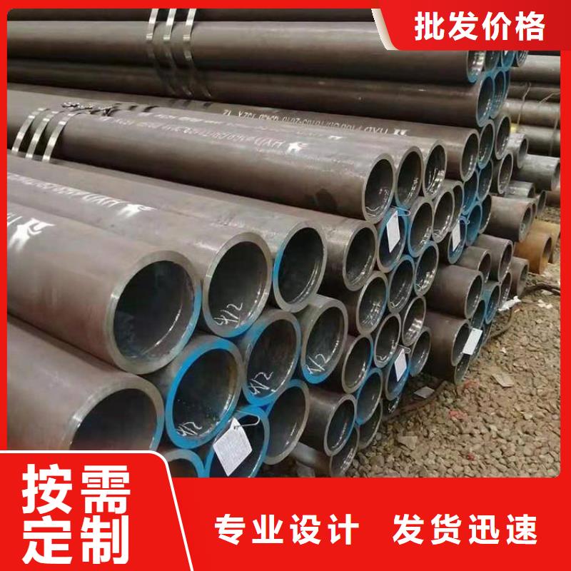 【T91合金钢管】-P22合金钢管快速发货