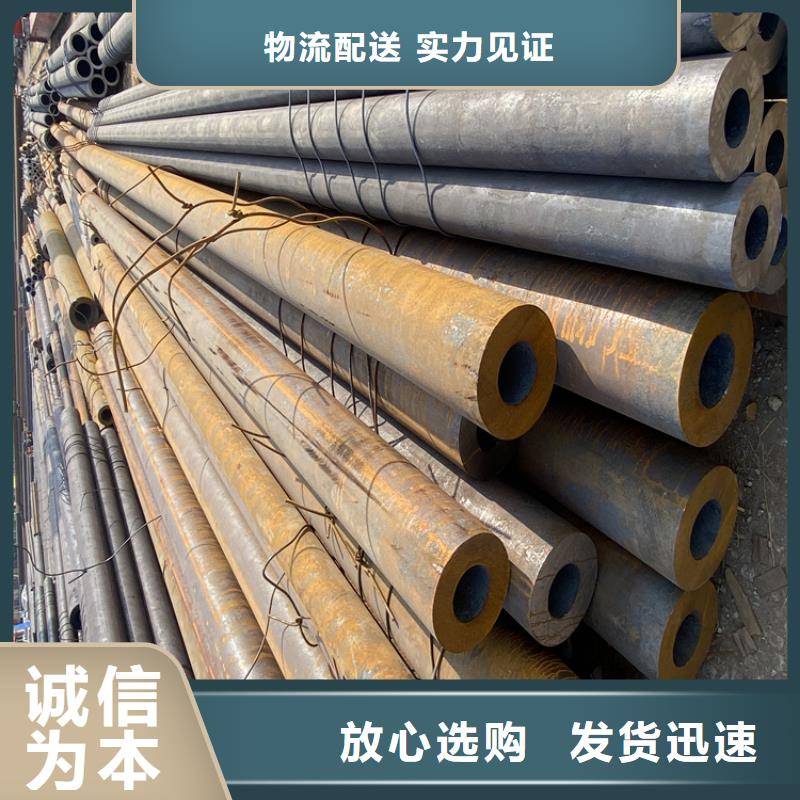 T91合金钢管合金钢管发货及时