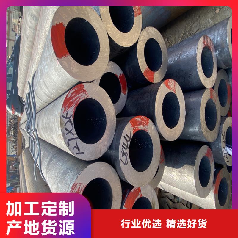 T91合金钢管_12Cr1MoVG合金管现货销售
