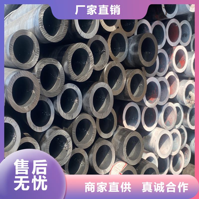 【T91合金钢管_15CrMoG合金钢管精挑细选好货】