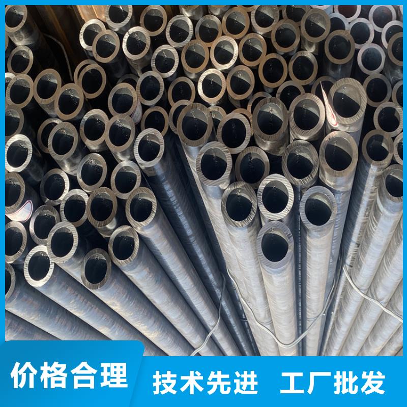 【T91合金钢管T91合金管实体厂家大量现货】