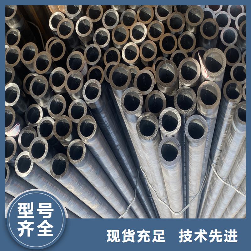 T91合金钢管合金钢管来电咨询
