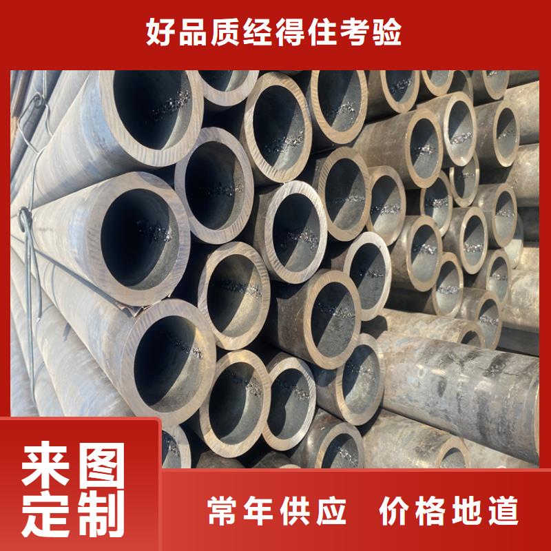 T91合金钢管宝钢合金管厂0中间商差价