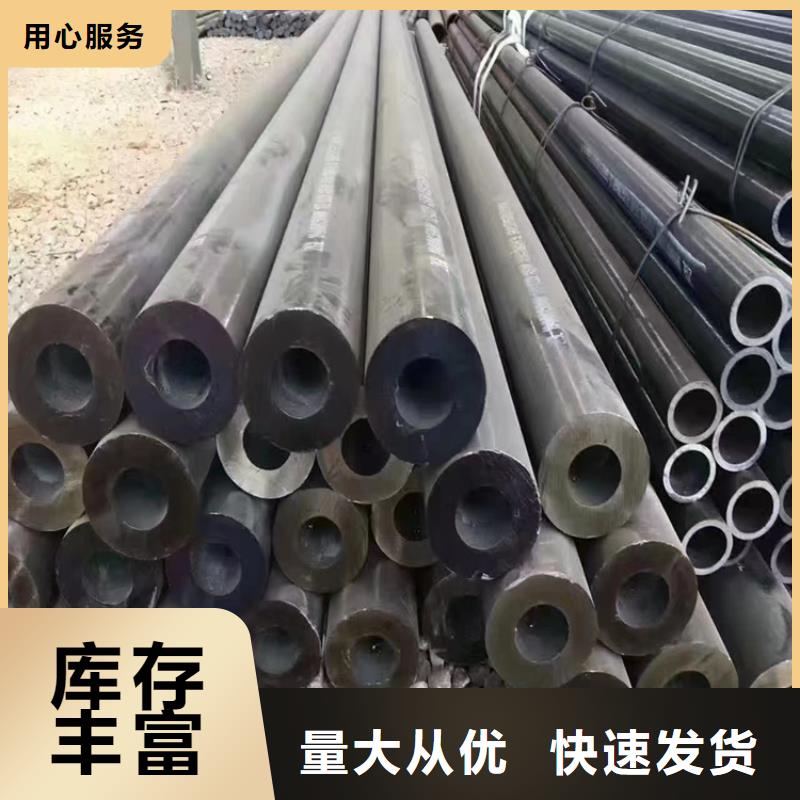 T91合金钢管合金管厂家库存齐全厂家直供