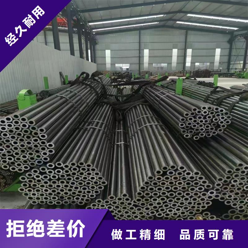 T91合金钢管15CrMoG合金钢管让客户买的放心