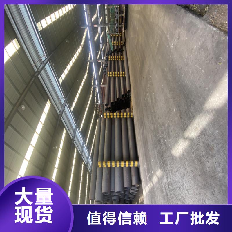 T91合金钢管-合金钢管源厂定制