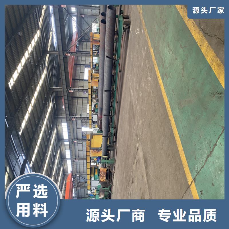 【T91合金钢管】-P22合金钢管快速发货