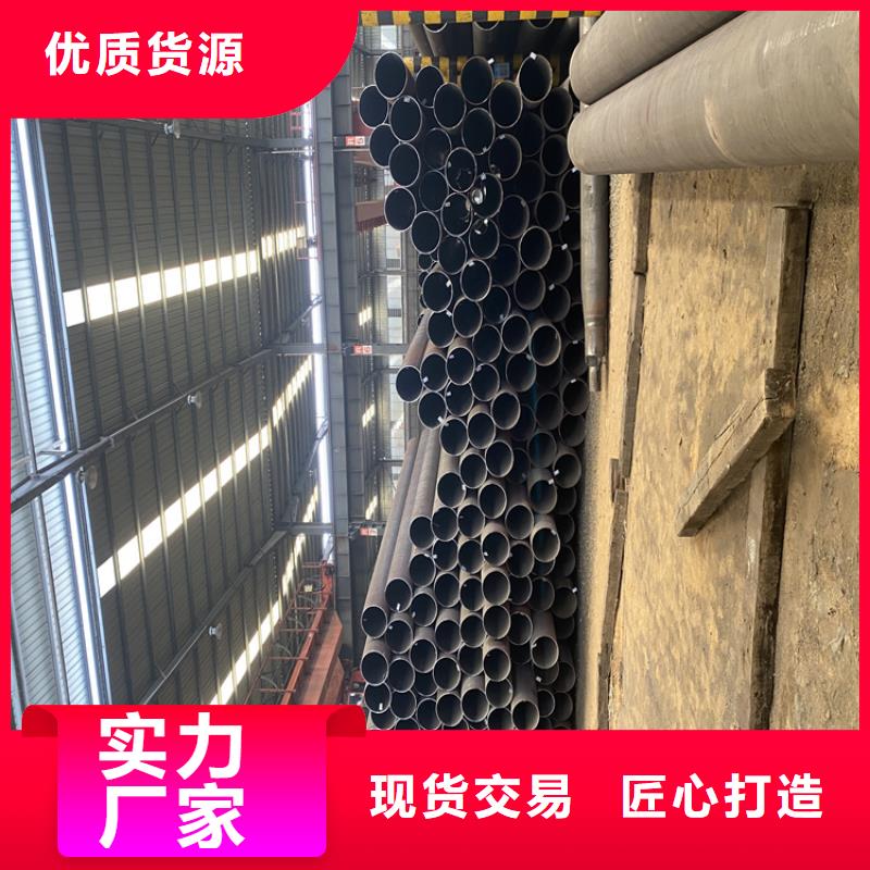 T91合金钢管2Cr1MoVG合金管定制速度快工期短