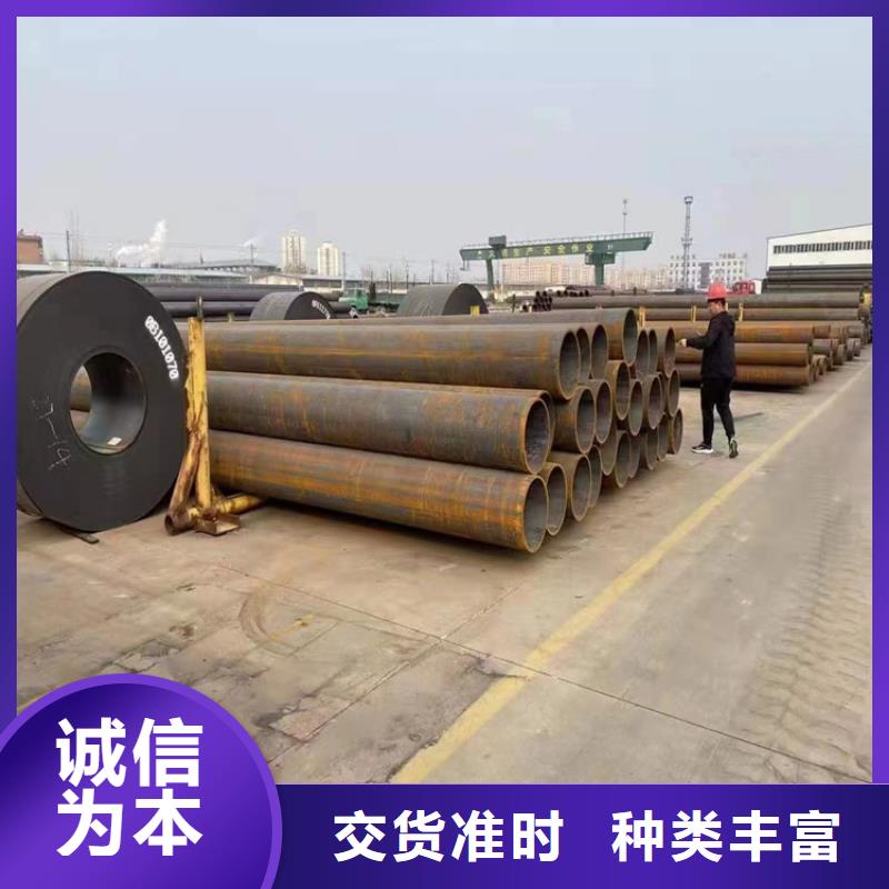 T91合金钢管合金管厂家库存齐全厂家直供