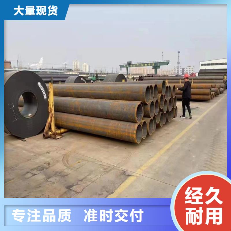 T91合金钢管P91合金管工厂直供