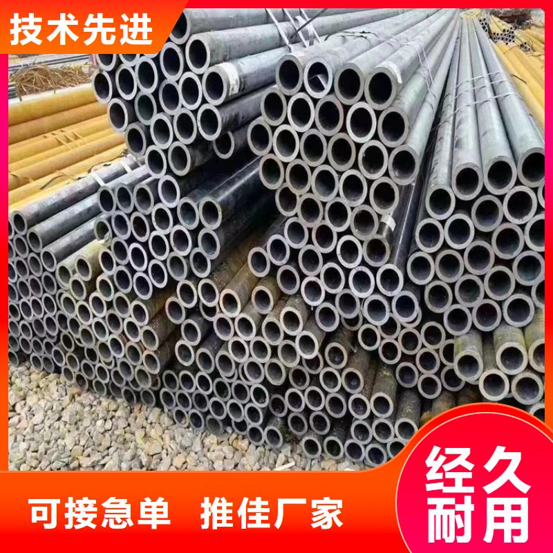 【T91合金钢管】-P22合金钢管快速发货