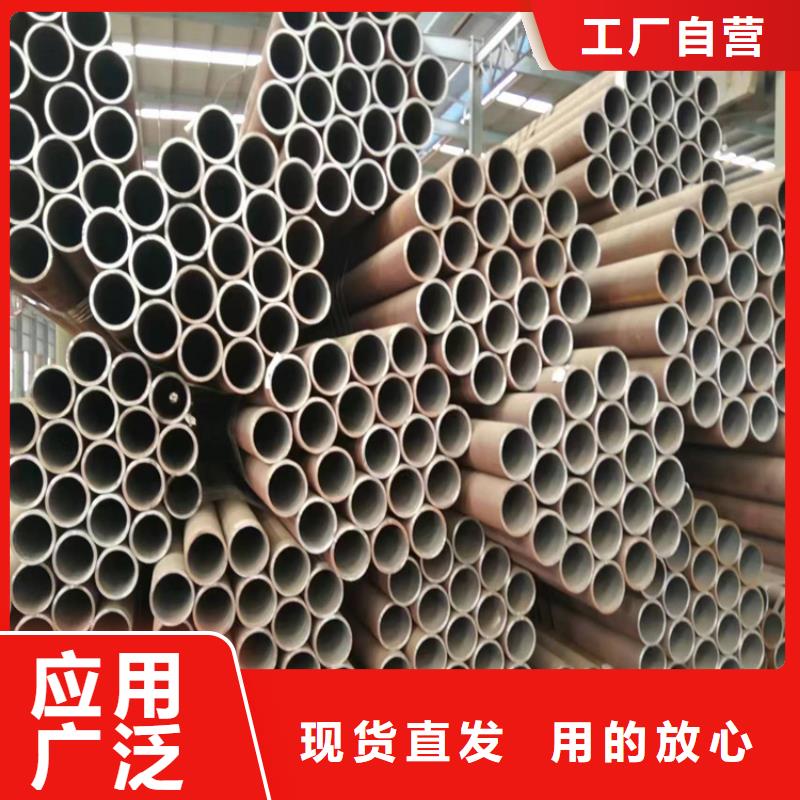p22合金管,T91合金管工厂采购