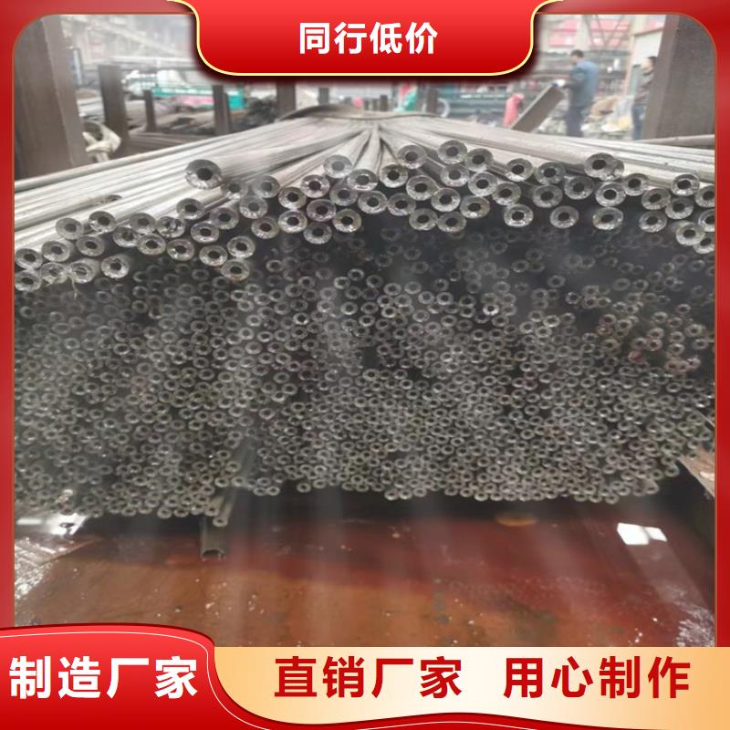 p22合金管-15CrMoG合金钢管工厂认证