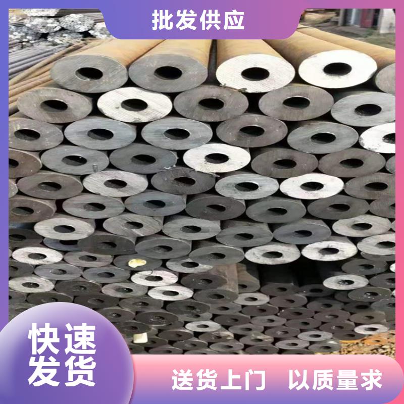 p22合金管T91合金管源头厂源头货