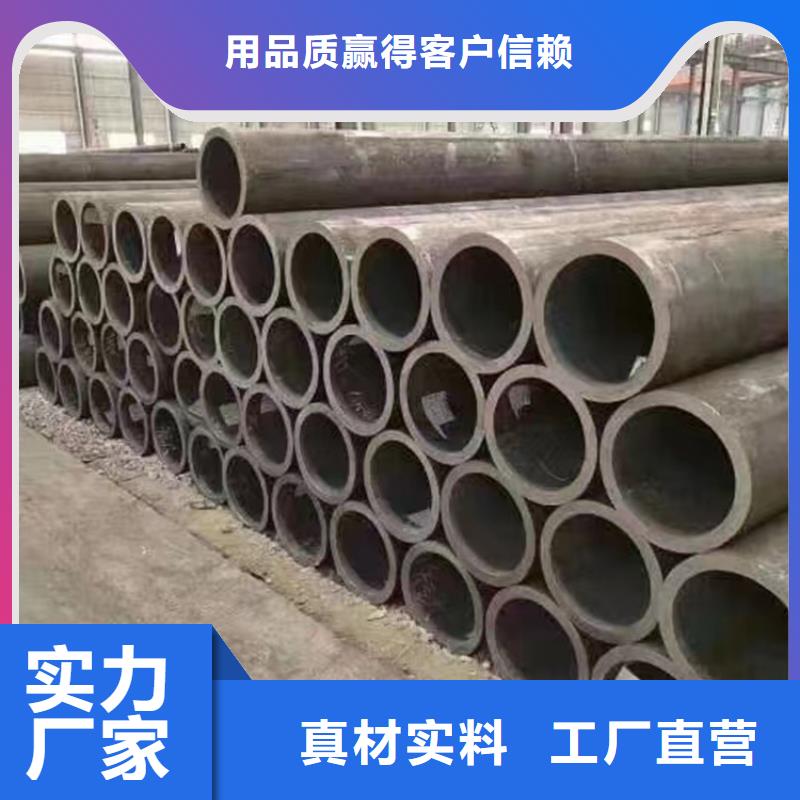 p22合金管合金钢管实力雄厚品质保障