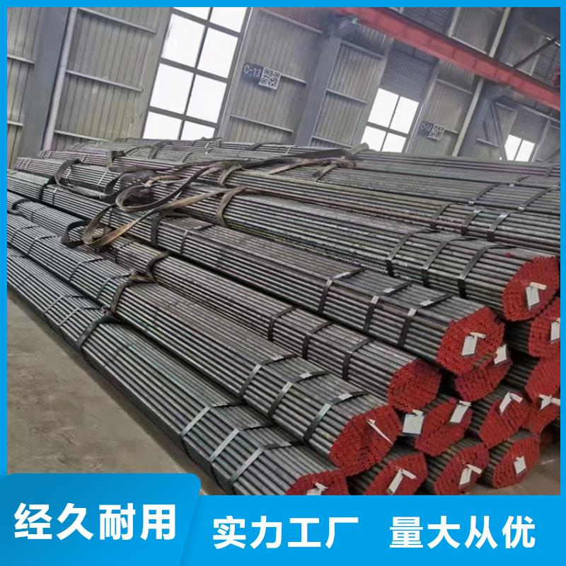 p22合金管T91合金管同行低价