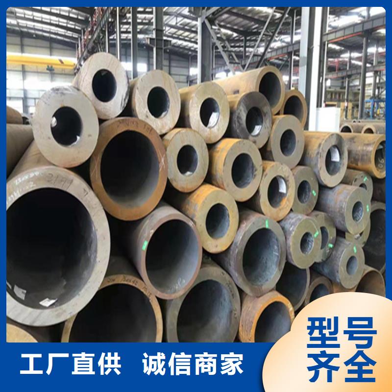 P22宝钢合金钢管12Cr1MoVG合金管源厂定制