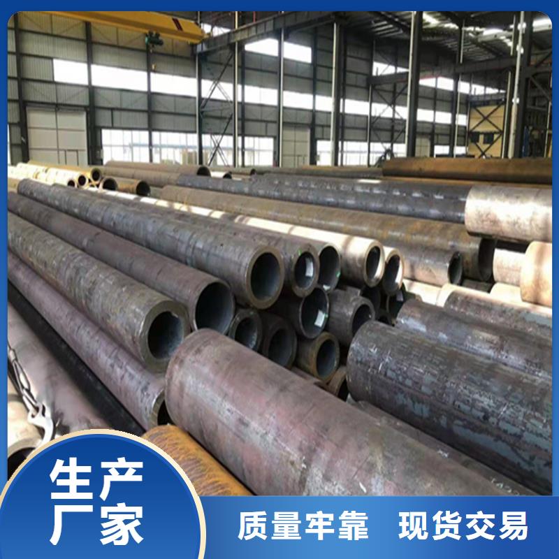 P22宝钢合金钢管T91合金管工程施工案例