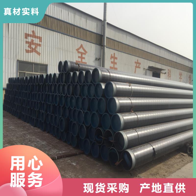 P22宝钢合金钢管2Cr1MoVG合金管支持定制批发