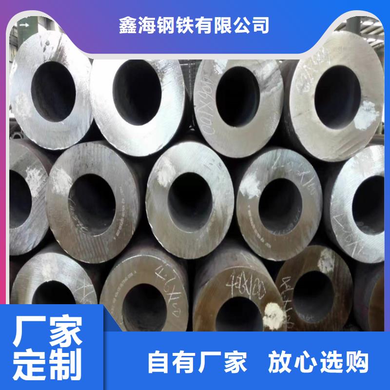 【P22宝钢合金钢管】,15CrMoG合金钢管15CrMoG合金钢管专业完善售后