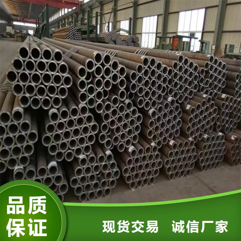 P22宝钢合金钢管合金钢管现货