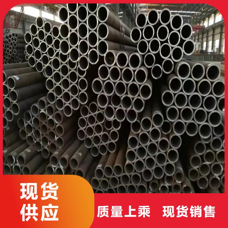 P22宝钢合金钢管2Cr1Mo2Cr1MoVG合金管品质保障售后无忧