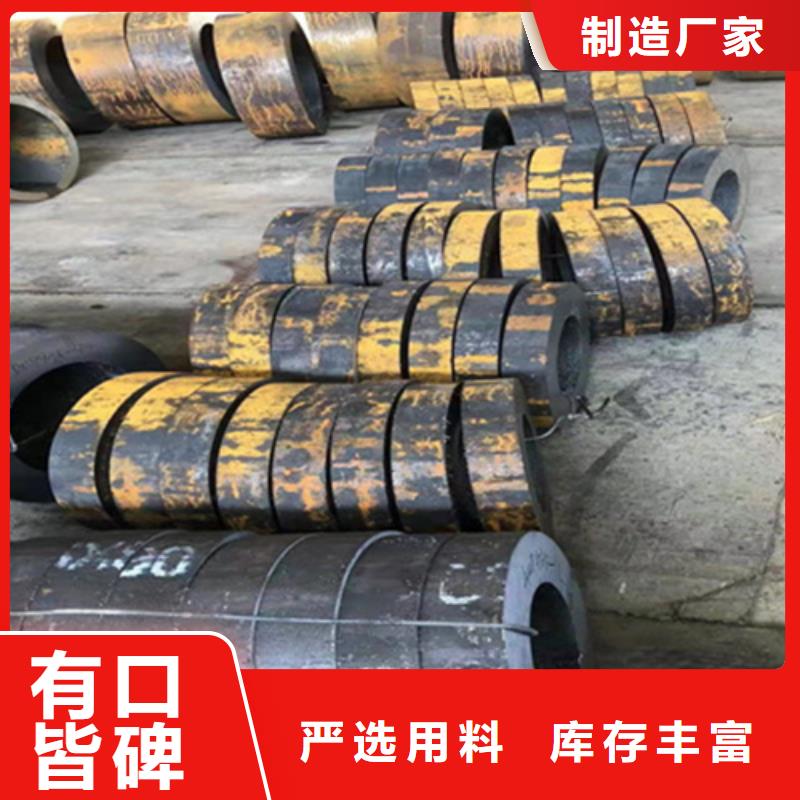 【P22宝钢合金钢管】合金钢管一周内发货