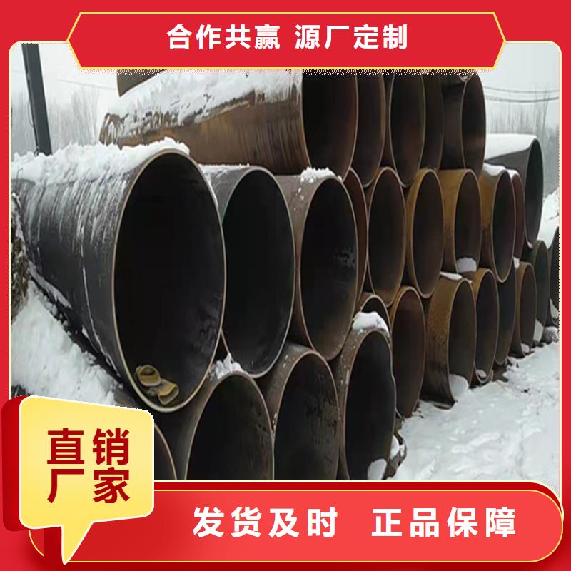 【合金管厂家】合金钢管拥有核心技术优势