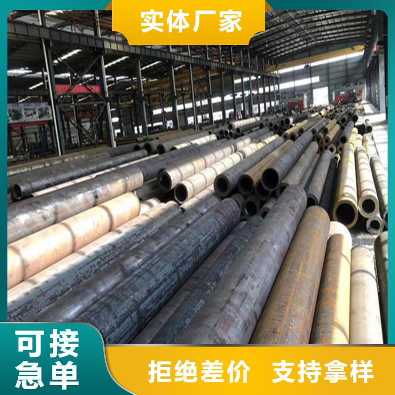 合金管厂家拥有核心技术优势