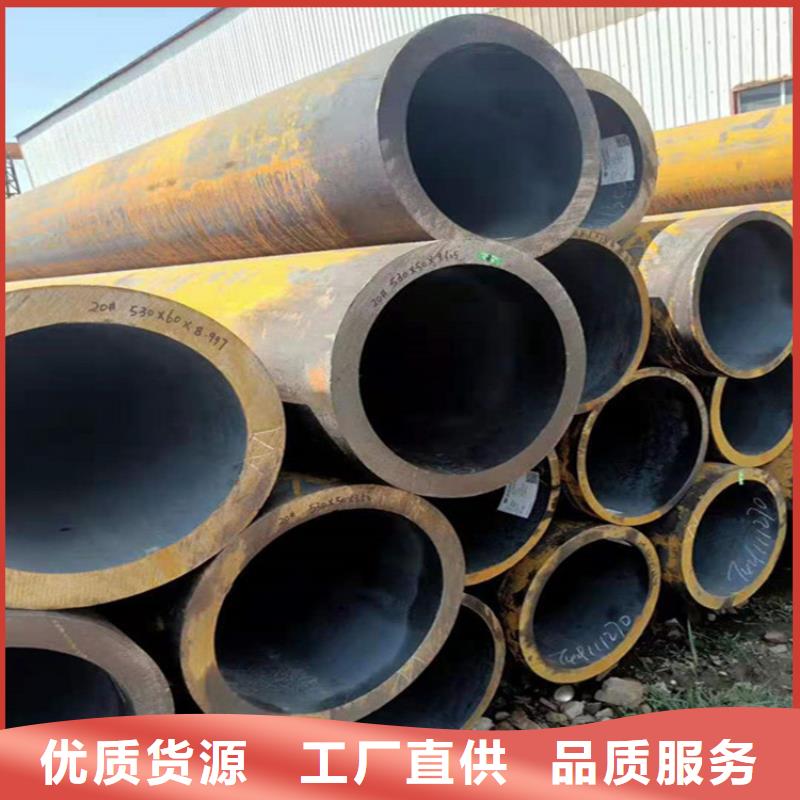 合金管厂家12Cr1MoVG合金管工厂直营