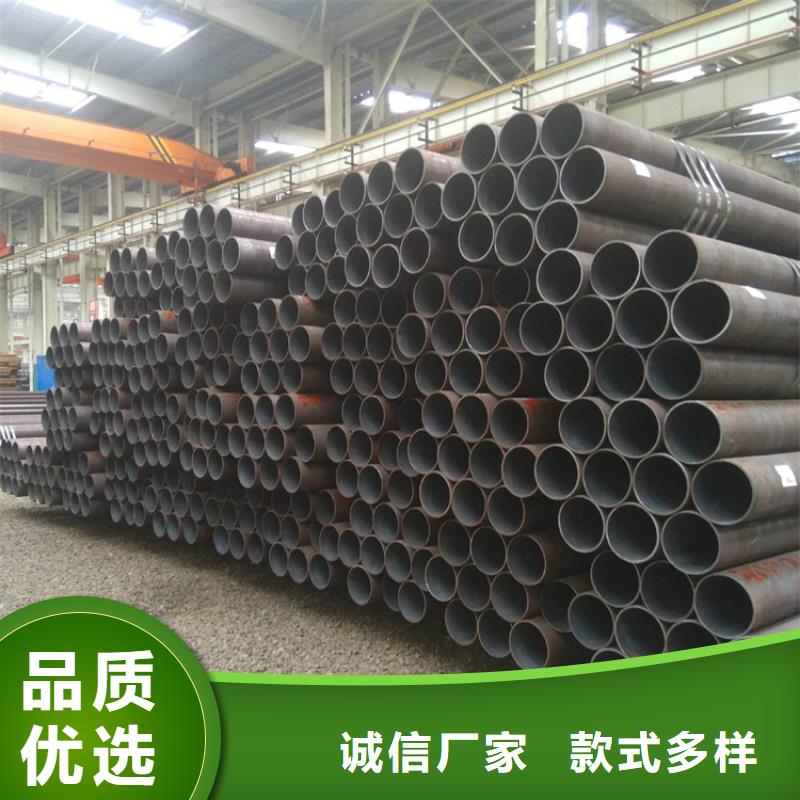 合金管厂家15CrMoG合金钢管值得信赖