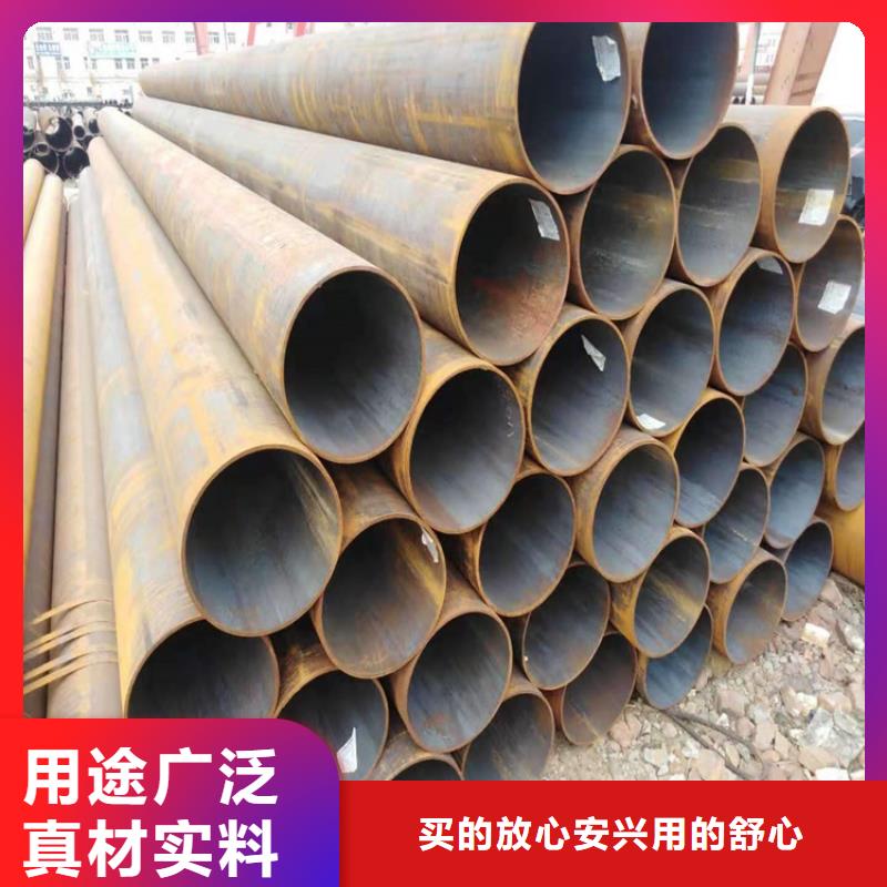 合金管厂家2Cr1MoVG合金管标准工艺