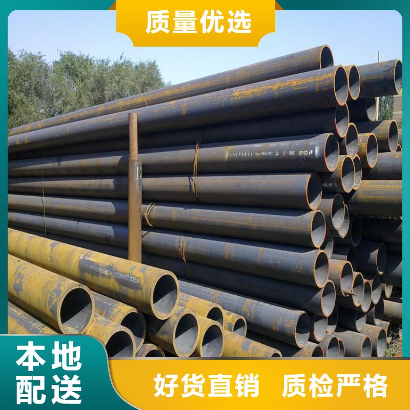 合金管厂家,合金钢管来电咨询