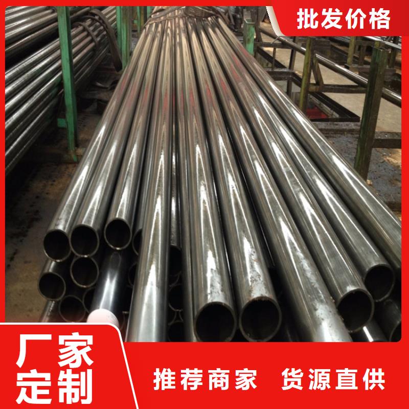 合金管厂家合金钢管从源头保证品质